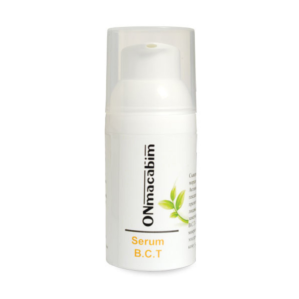 Миорелаксирующая сыворотка - ONmacabim Serum Lily Omega 3+6