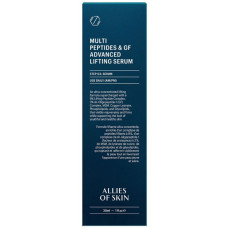 Мультипептидна сироватка з ефектом ліфтингу - Allies of Skin Multi Peptides & GF Advanced Lifting Serum