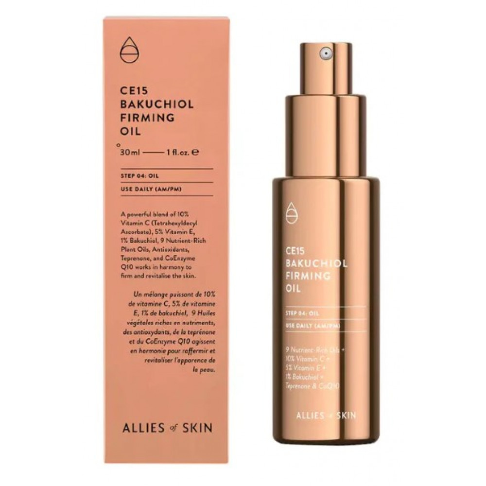 Олія для обличчя - Allies of Skin Bakuchiol Firming Oil
