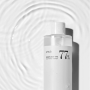 Заспокійливий тонік для проблемної шкіри - Anua Heartleaf 77% Soothing Toner