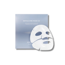 Гідрогелева маска з ботулінічним поліпептидом та колагеном - Arocell Botulcare Mask EX