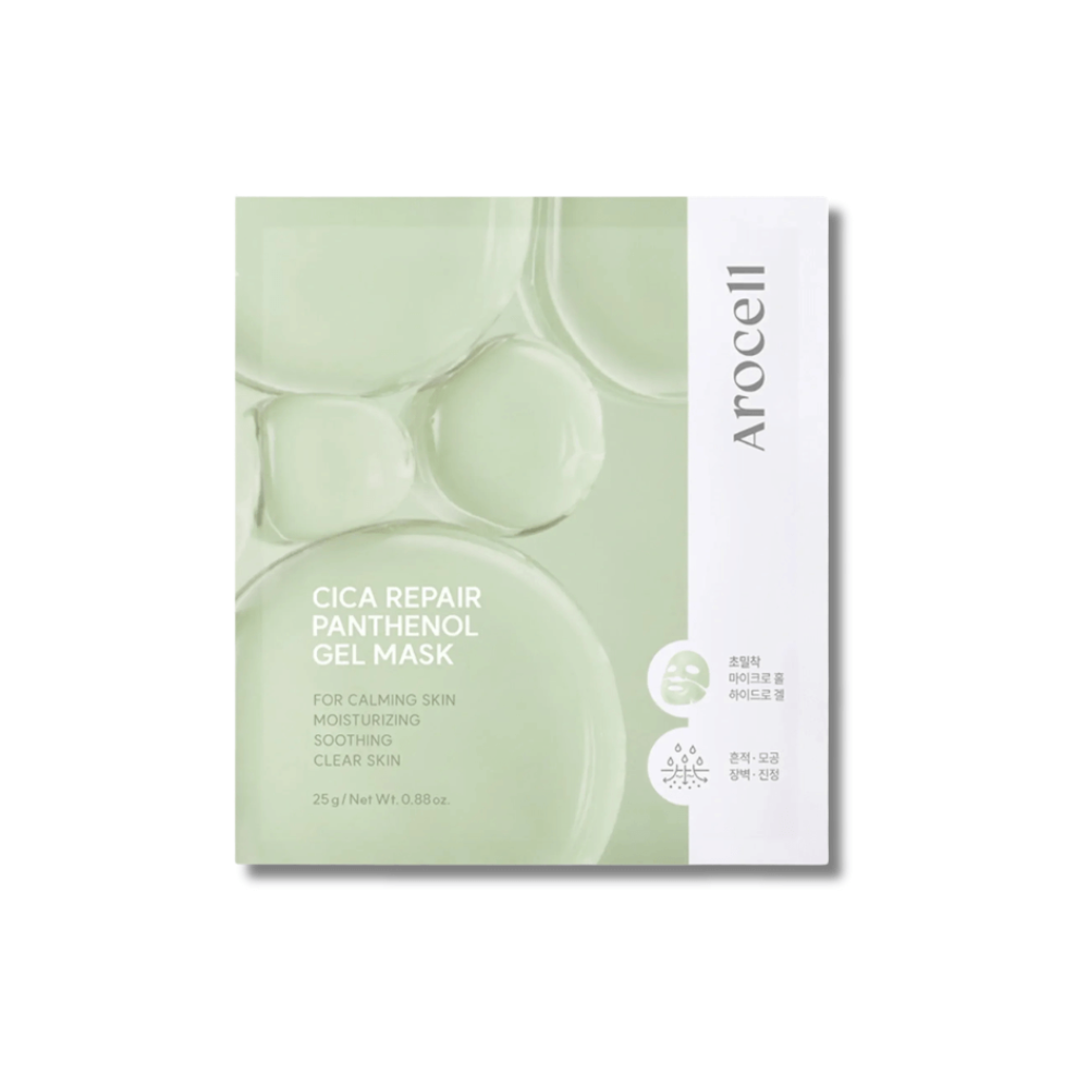 Відновлювальна гідрогелева маска з екзосомами центели та пантенолом - Arocell Cica Repair Panthenol Gel Mask