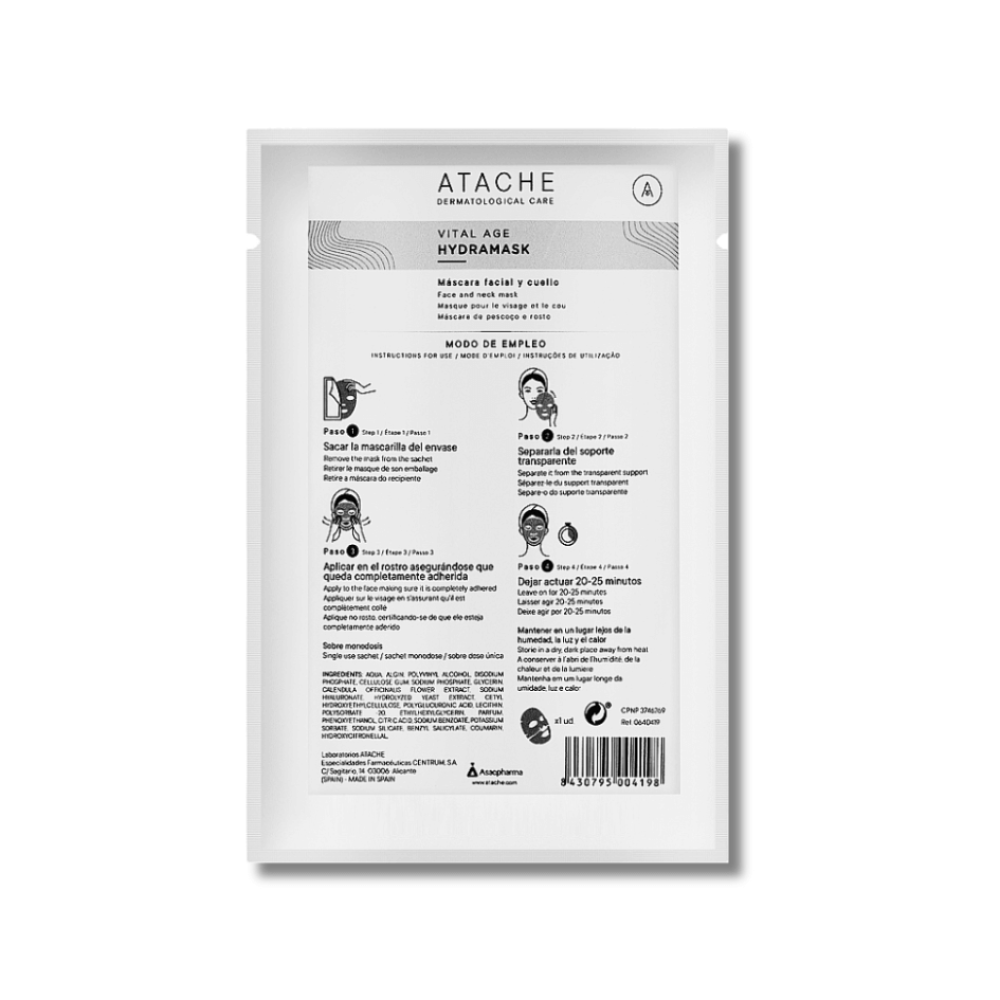 Маска антивікова - Atache Vital Age Hydramask