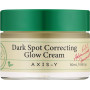 Освітлюючий крем для обличчя - Axis-Y Dark Spot Correcting Glow Cream