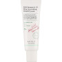 Восстанавливающий крем для лица - Axis-Y Panthenol 10 Skin Smoothing Shield Cream