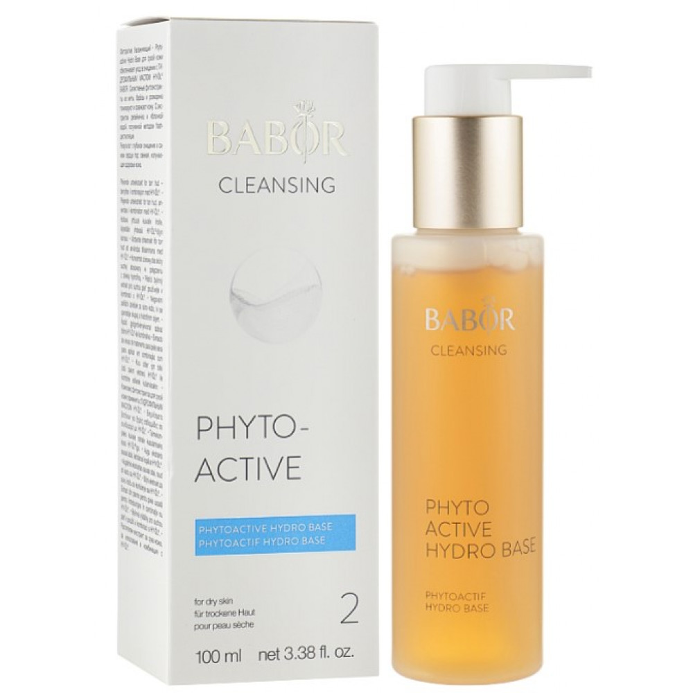 Фітоактив "Зволожуючий" - Babor Cleansing Phytoactive Hydro Base