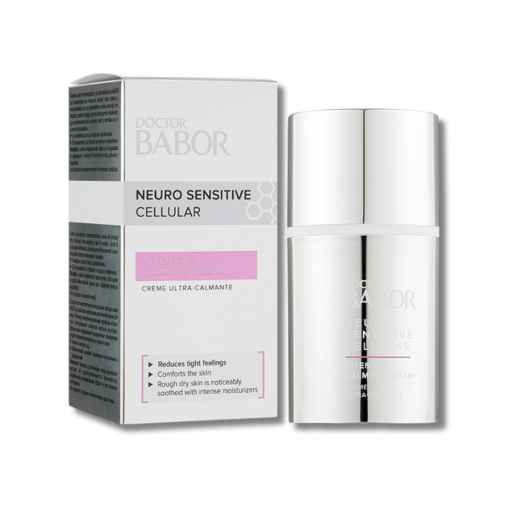Нейро Заспокійливий Крем - Babor Neuro Sensitive Cellular