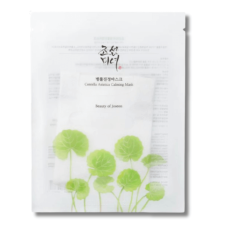 Зволожуюча маска для обличчя, що освіжає - Beauty Of Joseon Centella Asiatica Calming Mask
