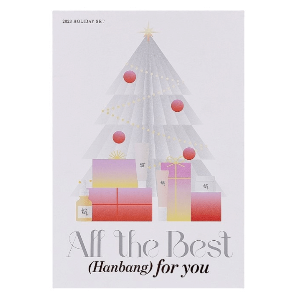 Праздничный подарочный набор для новогодних праздников - Beauty Of Joseon 2023 Holiday Set