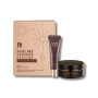 Святковий набір для догляду за шкірою навколо очей - Benton Snail Bee Ultimate Eye Care Holiday Set