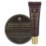 Святковий набір для догляду за шкірою навколо очей - Benton Snail Bee Ultimate Eye Care Holiday Set