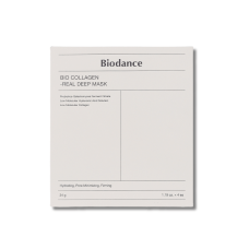 Набір колагенових гідрогелевих масок для глибокого зволоження - Biodance Bio-Collagen Real Deep Mask