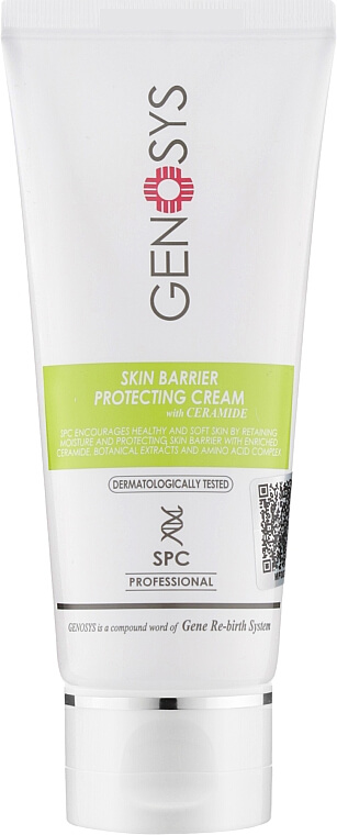 Бестселер цієї зими Genosys Skin Barrier Protecting Cream (SPC)