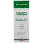 Гель для очищення ніжної та сухої шкіри - Braderm Axatopic Detergente Gel