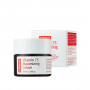 Крем для лица - By Wishtrend Vitamin 75 Maximizing Cream