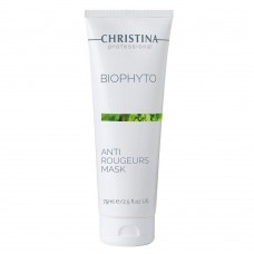 Біо-фіто протикуперозна маска для шкіри з "судинними зірочками" - Christina Bio Phyto Anti Rougeurs Mask 