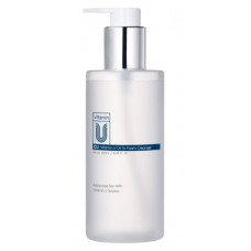 М'яка очищуюча гідрофільна олійка-пінка з вітаміном U - Cuskin Vitamin U Oil To Foam Cleanser  