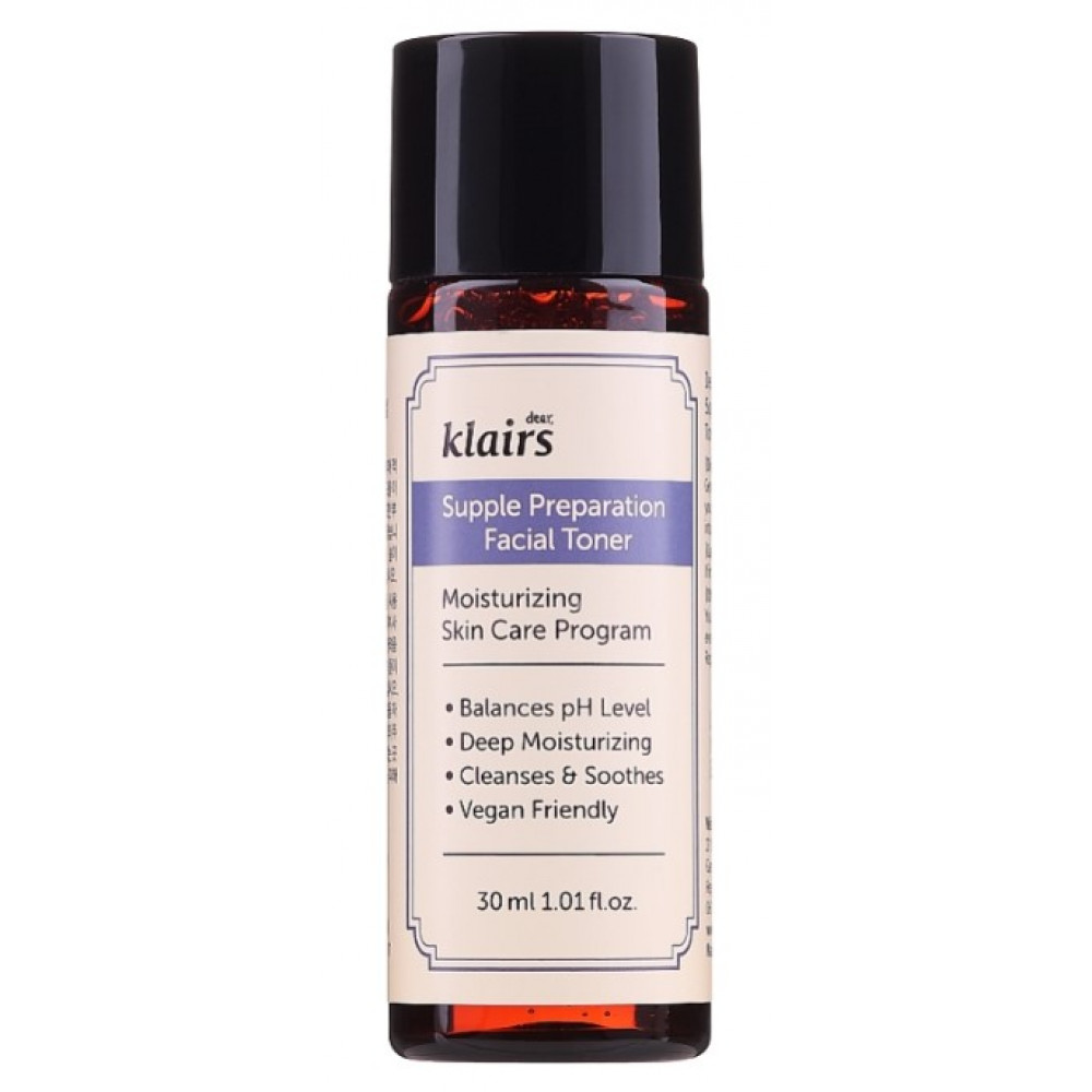 Увлажняющий гипоаллергенный тоник - Dear, Klairs Supple Preparation Facial Toner