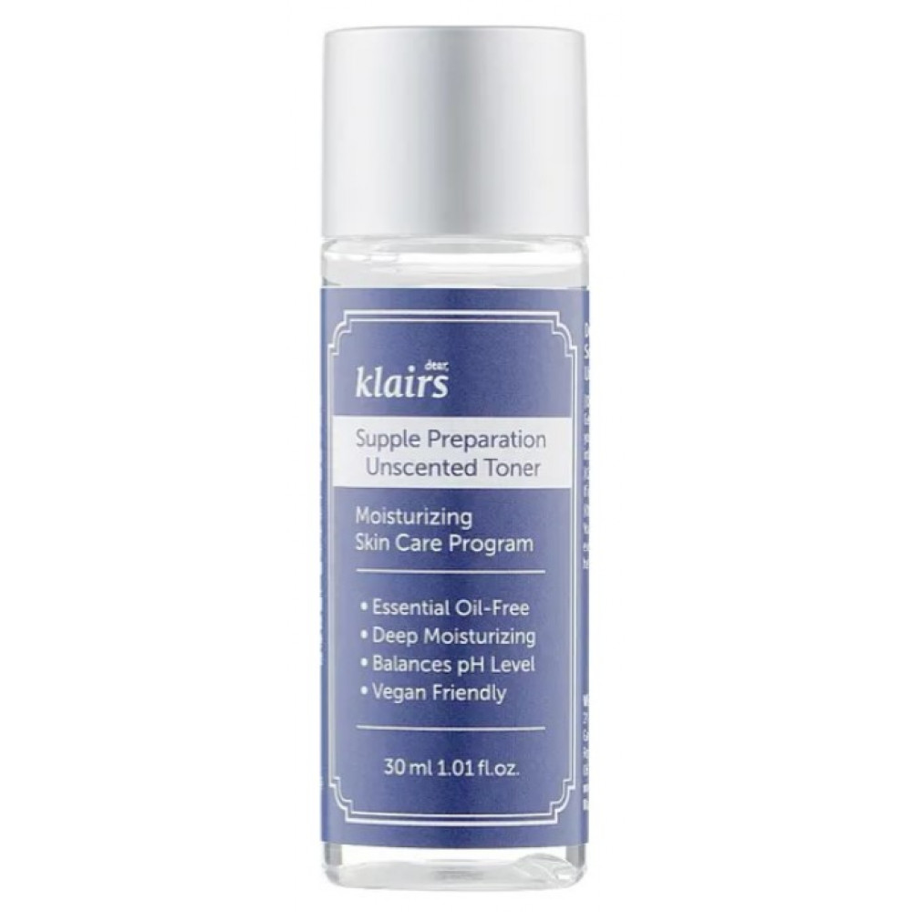 Зволожуючий тонік без ароматизатора - Dear, Klairs Supple Preparation Unscented Toner