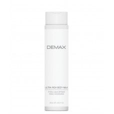 Молочко для тіла - Demax Body Milk WOW-Emulsion