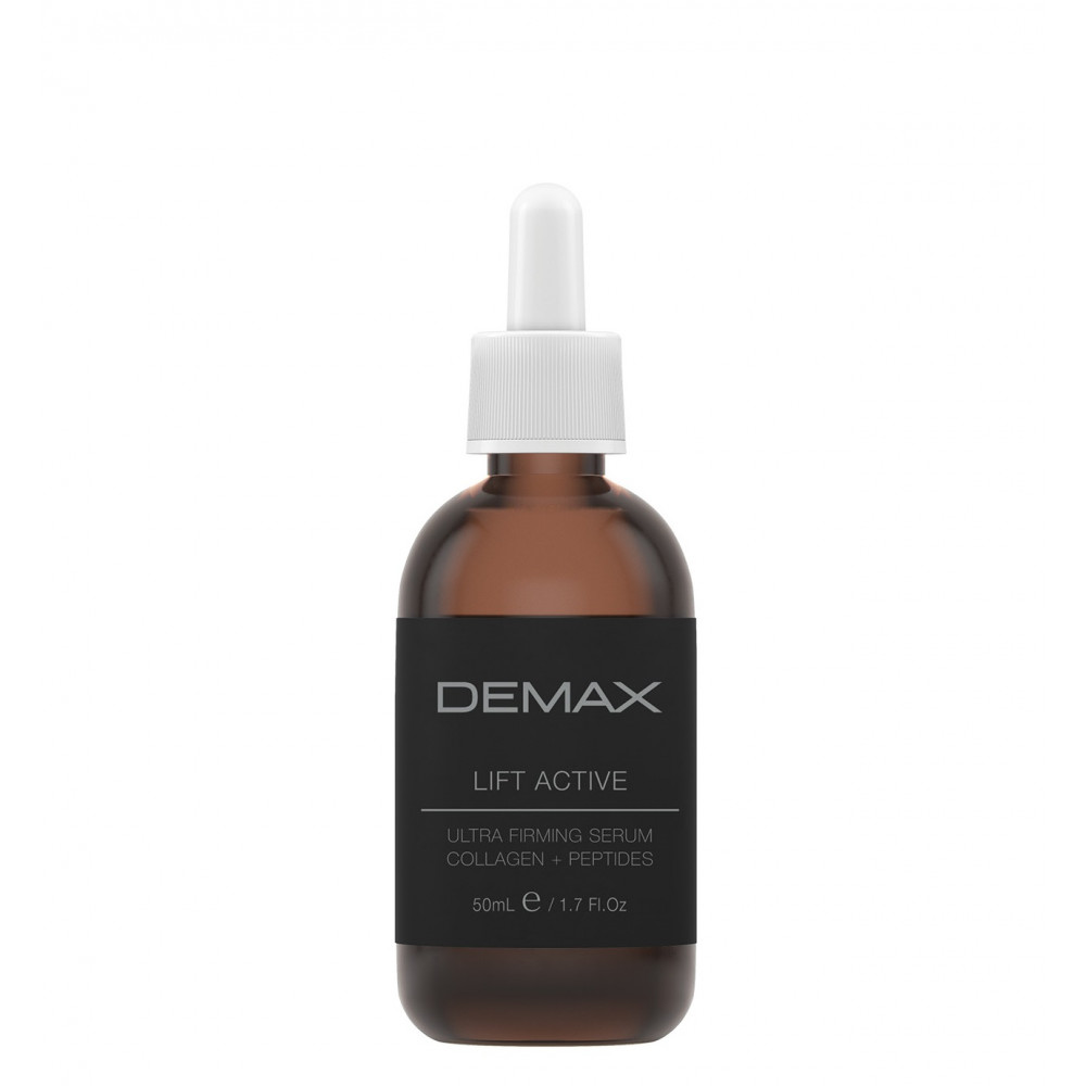 Колагеново-пептидний бустер "Ліфт Актив" - Demax Lift Active Ultra Firming Serum Collagen Peptides