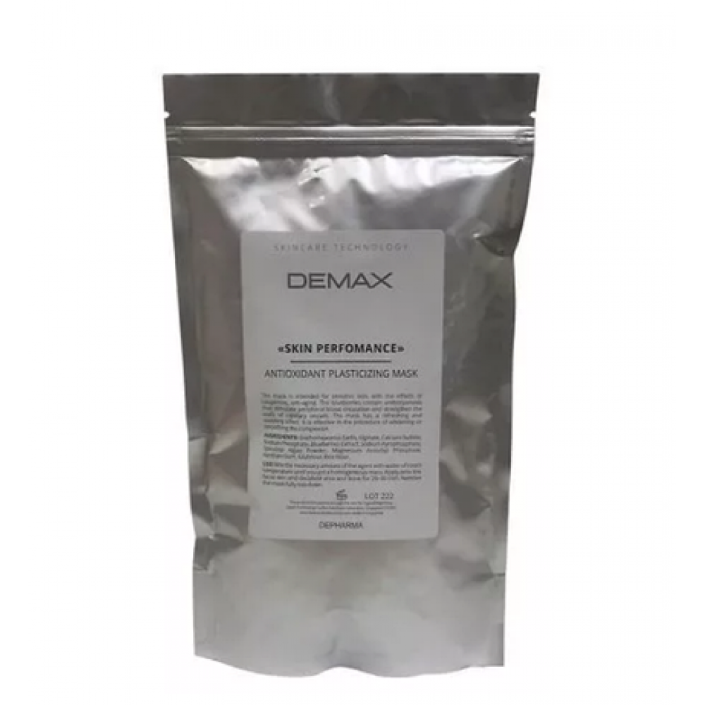 Антиоксидантна пластифікуюча маска з чорницею - Demax Skin Perfomance Antioxidant Plasticizing Mask