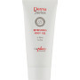 Охолоджуючий гель для ніг - Derma Series Refreshing Foot Gel