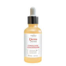 Апаратний бустер для зниження реактивності чутливої шкіри - Derma Series Conductive Calm-Booster