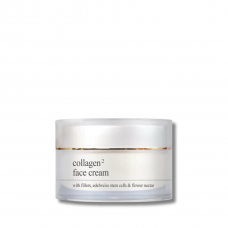 Антивіковий крем для обличчя з колагеном - Yellow Rose Collagen Face Cream