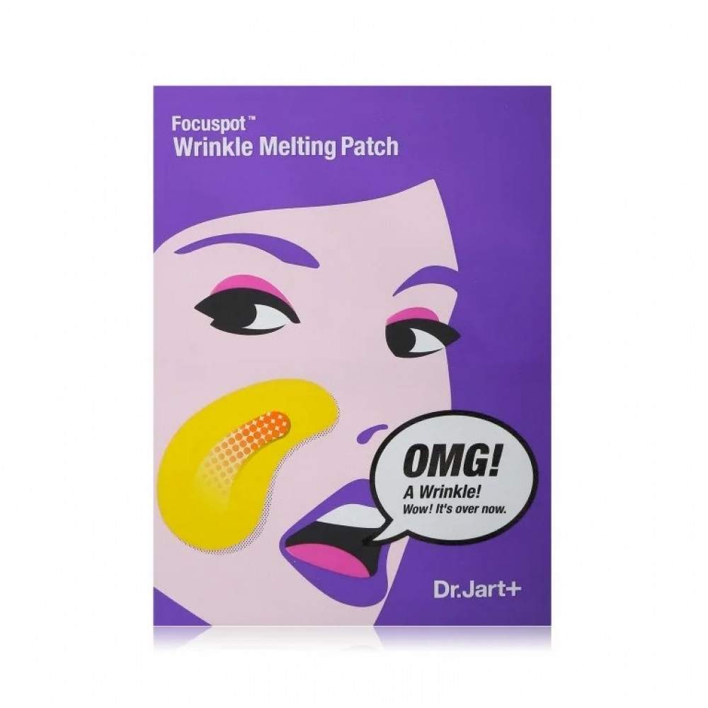 Патчі для носогубних складок з ліфтинг-ефектом - Dr. Jart+ Focuspot Wrinkle Melting Patch