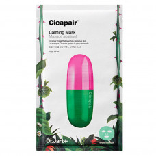 Заспокійлива листова маска - Dr. Jart+ Cicapair Calming Mask
