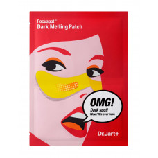 Тануча маска-патч з освітлюючою дією - Dr. Jart + Focuspot Dark Melting Patch