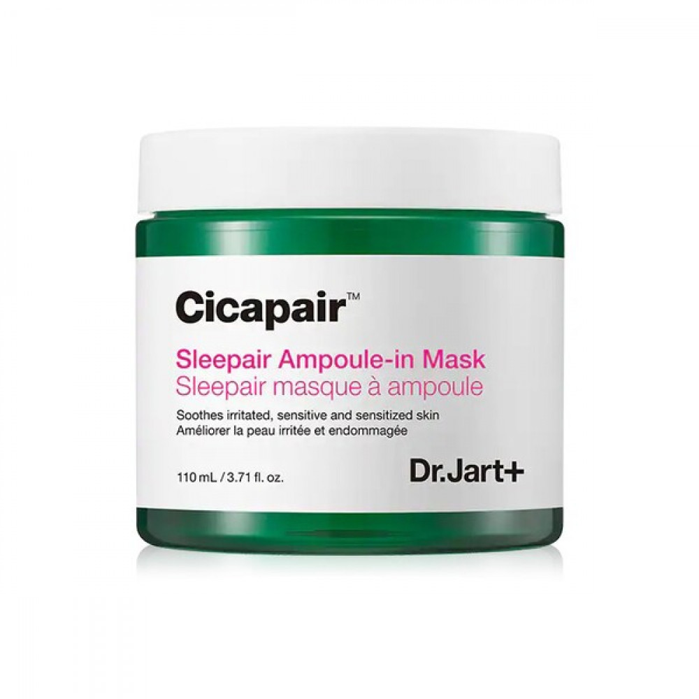 Відновлювальна нічна маска антистрес для обличчя - Dr. Jart+ Cicapair Sleepair Ampoule-in Mask