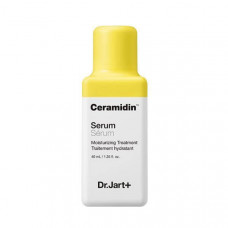 Глибокозволожуюча сироватка з керамідами - Ceramidin Serum Moisturizing Treatment