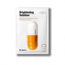 Маска-детокс для обличчя - Dr. Jart+ Dermask Brightening Solution (5 шт)