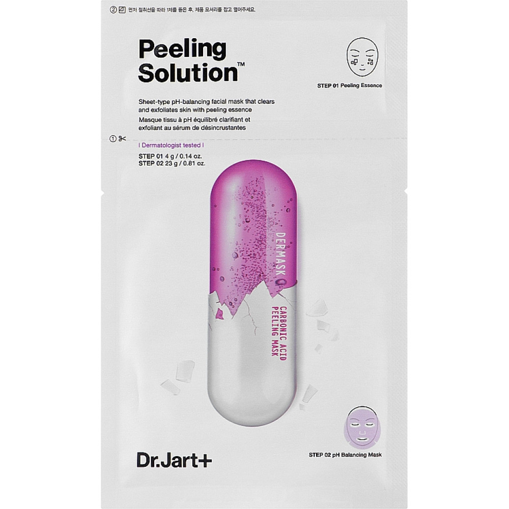Тканинна 2-х ступінчаста пілінг-маска - Dr. Jart+ Dermask Ultra Jet Peeling Solution (5 шт)