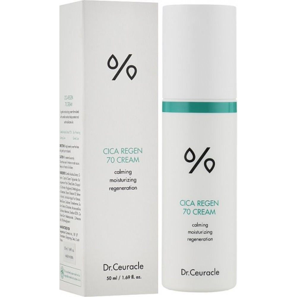 Крем з азіатською центелою - Dr.Ceuracle Cica Regen 70 Cream