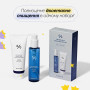 Набір для двоетапного очищення шкіри з пробіотиками - Dr.Ceuracle Pro Balance Cleansing Duo Set