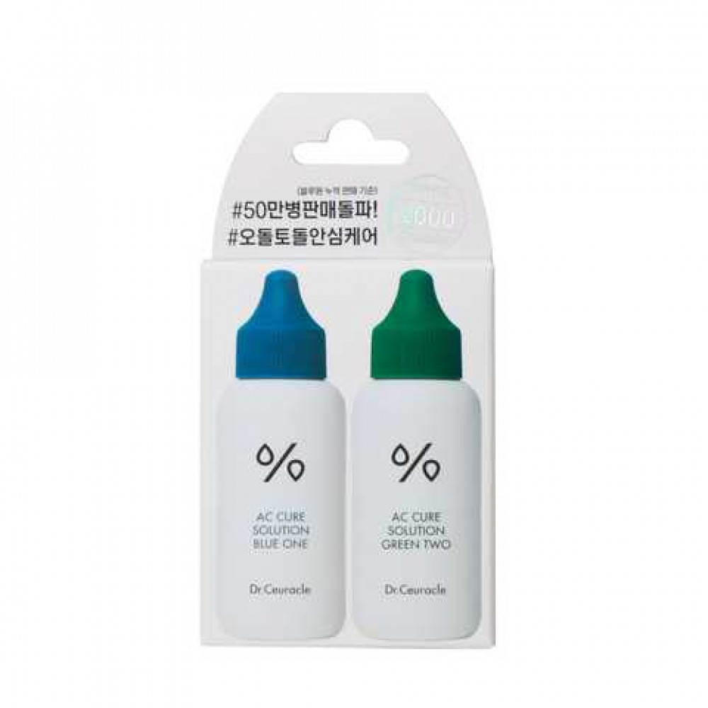 Набір - Dr.Ceuracle AC Cure Solution Kit
