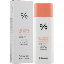 Себорегулюючий сонцезахисний лосьйон - Dr.Ceuracle 5α Control No Sebum Sun Lotion