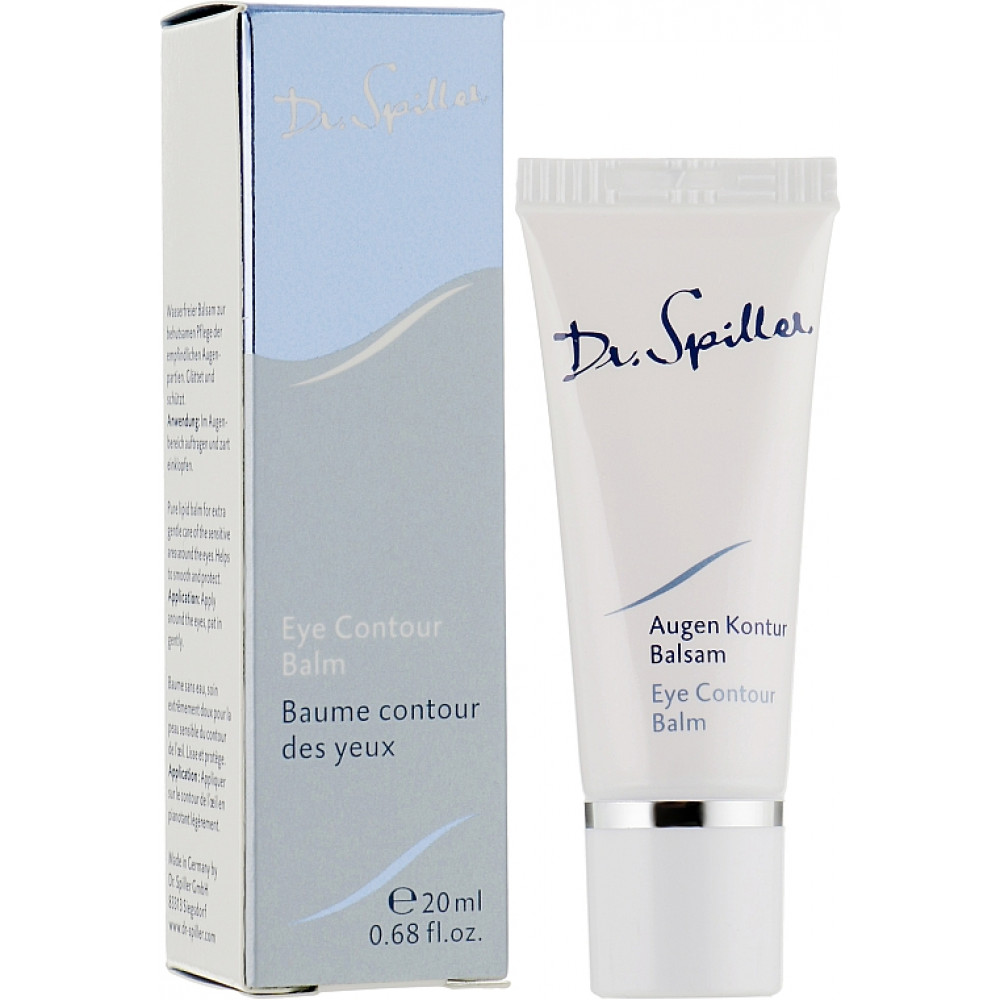 Бальзам для шкіри навколо очей - Dr. Spiller Eye Contour Balm
