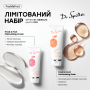 Літній освіжний набір для зволоження шкіри - Dr. Spiller Fresh & Fruit Summer Special