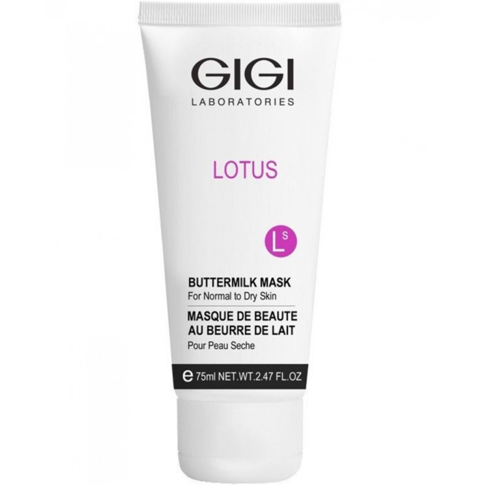 Молочна маска Лотос - GIGI Lotus Butter Milk Mask 