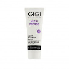 Зволожувач для сухої шкіри - GIGI Nutri-Peptide Instant Moisturizer for Dry Skin