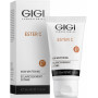 Відбілюючий крем - GIGI Ester C Skin Whitening