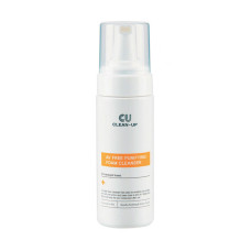 Очищувальний мус для чутливої проблемної шкіри - CUSKIN Clean-Up AV Free Purifying Foam Cleanser