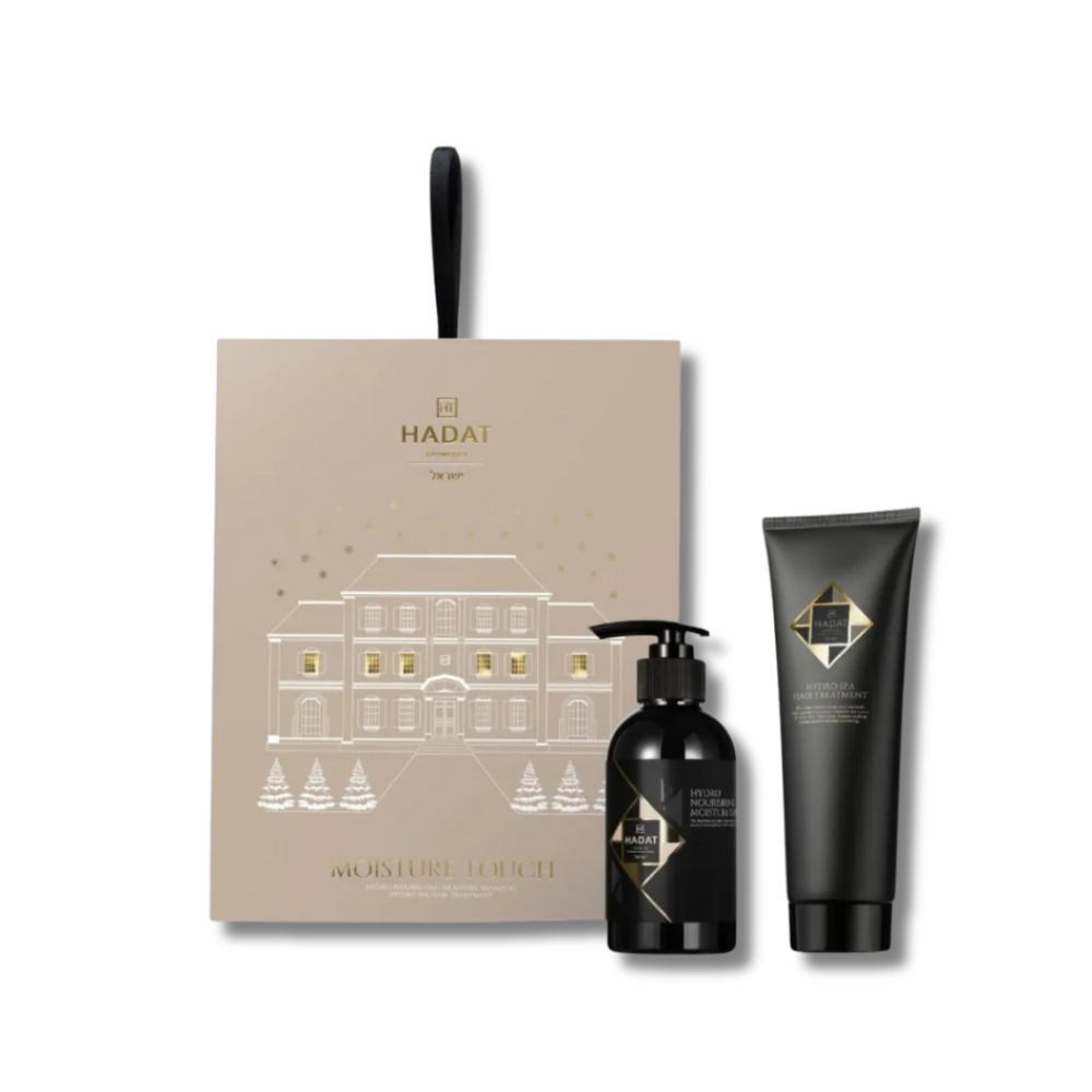 Подарунковий набір "Дотик зволоження" - Hadat Cosmetics Moisture Touch Set