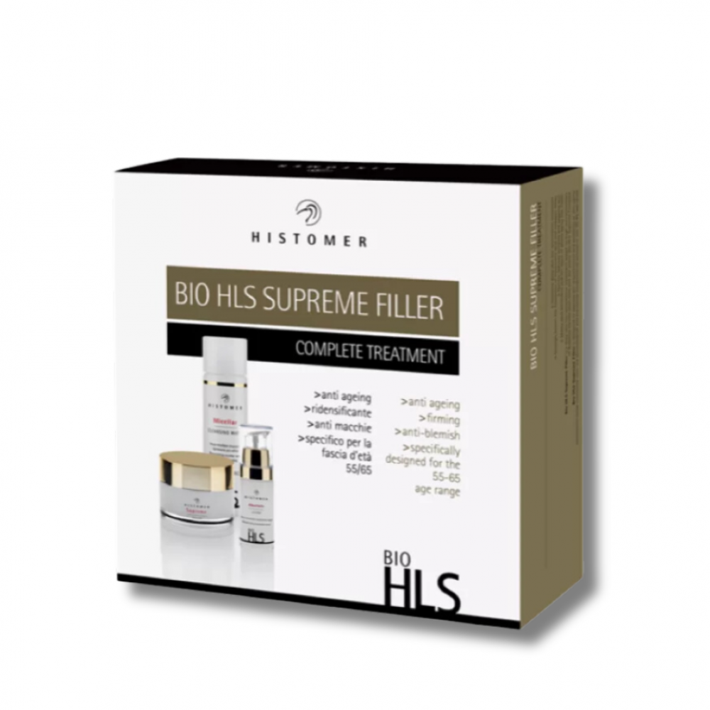 Набор для комплексного ухода (интенсивно омолаживающий) -  Histomer Bio HLS Supreme Filler Kit