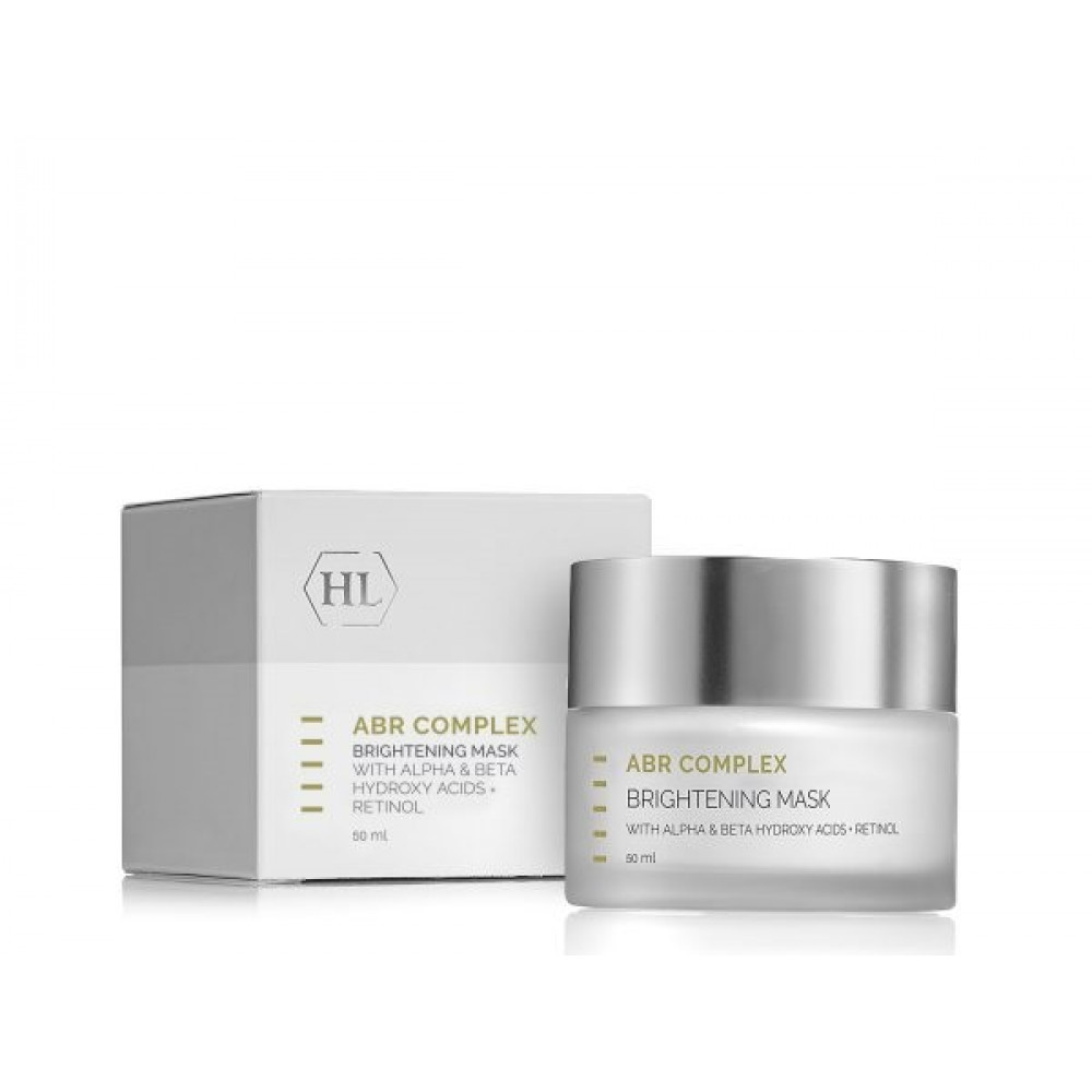 Освітлююча маска - Holy Land Cosmetics Brightening Mask