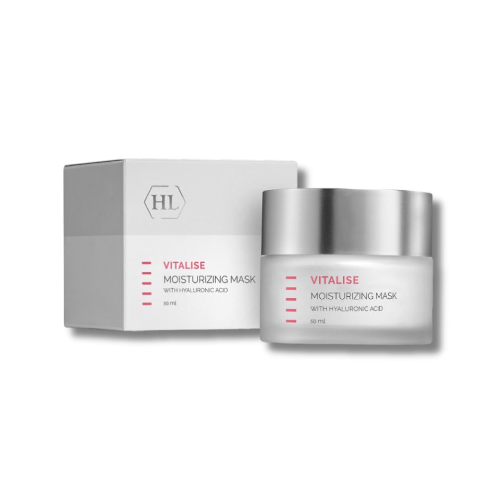Зволожуюча маска для обличчя - Holy Land Vitalise Moisturizing Mask